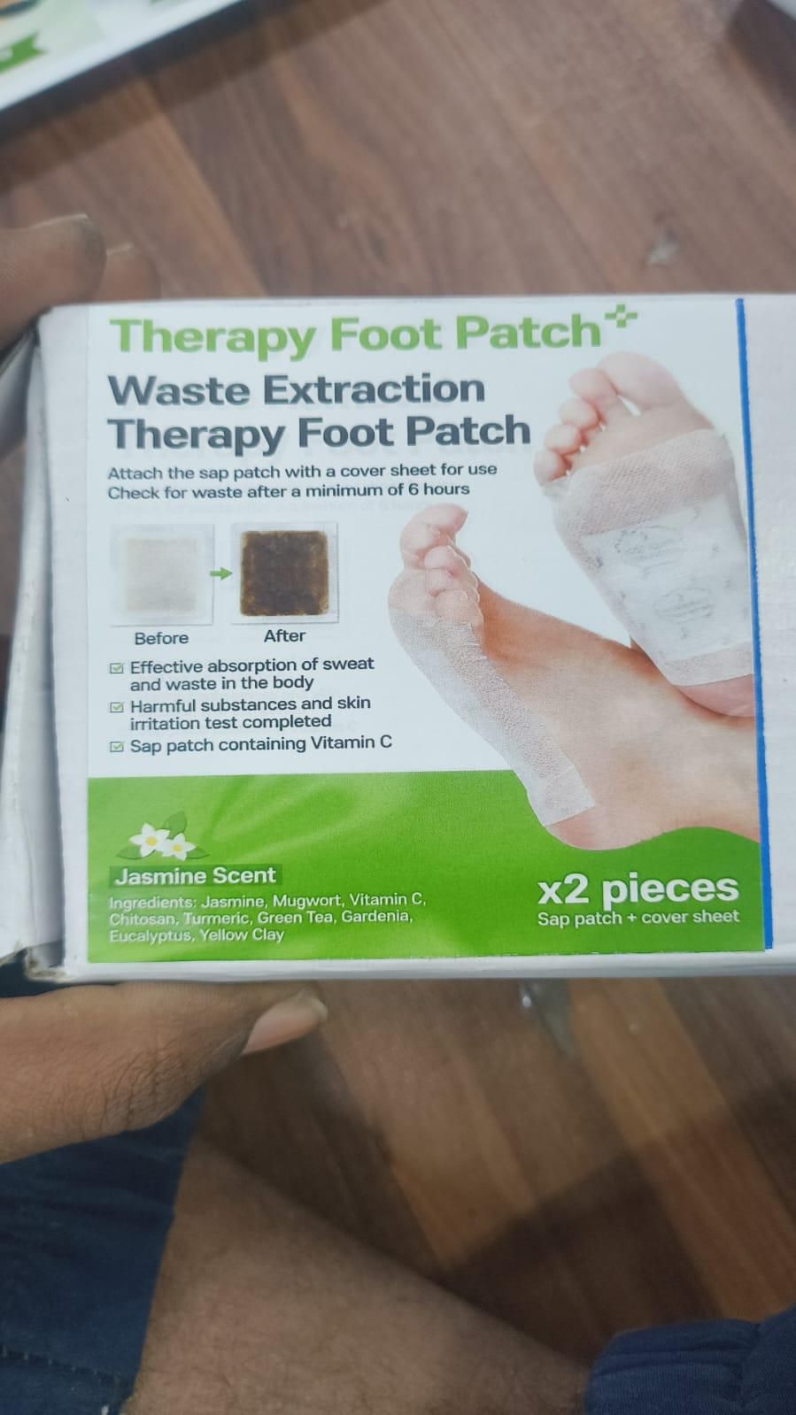 Korea Therapy Foot Patch (Pack of 20)